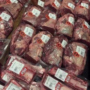Frigo 2 - Viandes Rouges frais 2